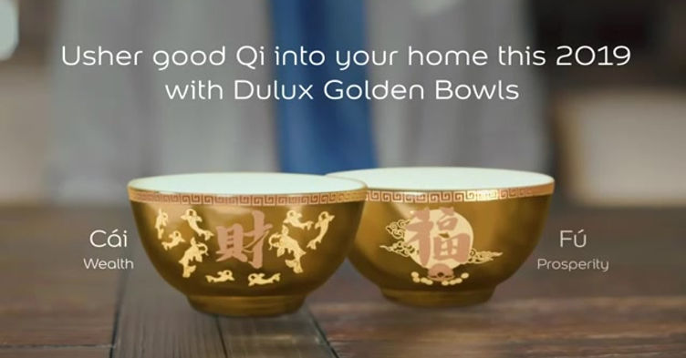 Dulux Gold Bowl 2019